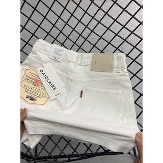 [order 10-20 ngày] quần shorts basic màu trắng