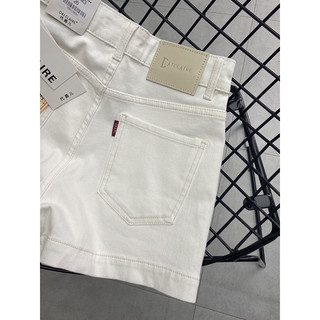 [order 10-20 ngày] quần shorts basic màu trắng