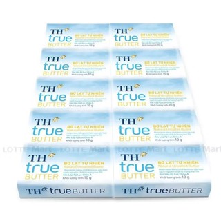 (Giao Toàn Quốc) COMBO 2 Vỉ Bơ Lạt TH True Butter (Vỉ 10x10g) - Combo Date Xa