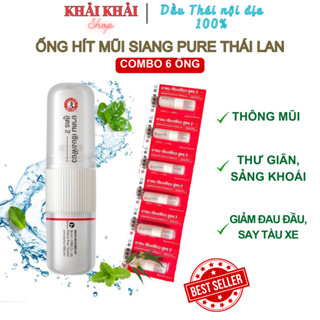 [Combo 6] Ống hít siang pure chuẩn nội địa, Ống hít mũi Thái Lan Siang Pure Khải Khải Shop