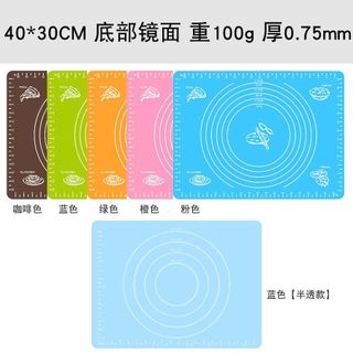 Tấm nhào bột silicone