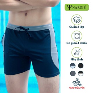 Quần Bơi Nam Narsis 2 Lớp Có Túi Khóa Tiện Lợi, Chất Vải PE Co Giãn 4 Chiều Q23004