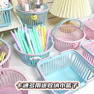Giỏ nhựa mini màu pastel có quai xách (G68) tiện dụng