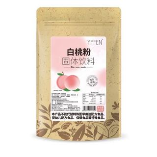 Gói 100g bột tạo màu vị dâu tây, dưa hấu, xoài, quả bơ, hoa hồng, khoai lang tím, quả lê, việt quất