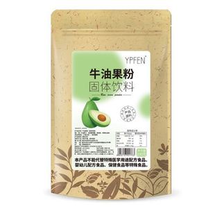 Gói 100g bột tạo màu vị dâu tây, dưa hấu, xoài, quả bơ, hoa hồng, khoai lang tím, quả lê, việt quất