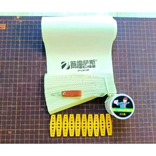  1 Mét Dây Thun Cao Su Precise V5 Kèm Phụ Kiện 