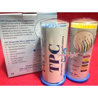 Cọ bond (cọ quét keo) TPC