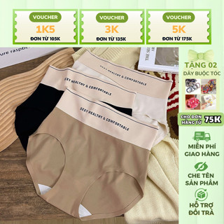 Quần Lót Nữ Đúc Su Tàng Hình CẠP CAO Chữ Sexy Healthy & Comfortable 40-60KG QLS08 Có Che T