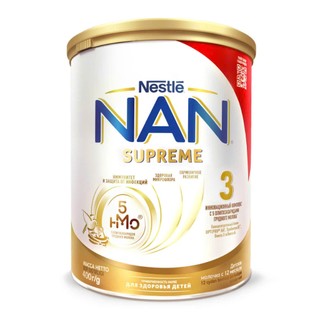 Sữa Nan Supreme Nga HMO 800g (cho bé dị ứng đạm bò)