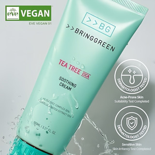 [HSD T5/2026] Kem Dưỡng Ẩm Tràm Trà Bring Green Tea Tree Cica Soothing Cream 100ml