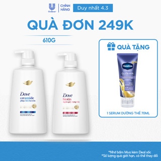 Kem xả Serum Dove Phục hồi hư tổn/Ngăn gãy rụng với BIO Protein Care phục hồi hàng rào bảo vệ cho tóc suôn mượt 610g