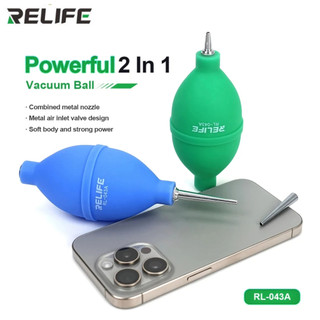 Bóng bóp thổi bụi dùng để vệ sinh điện thoại RELIFE RL-043A