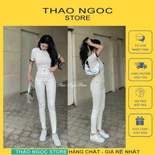Quần jean nữ trắng trơn dáng ôm lưng siêu cao! (có sẵn, hình thật) THẢO NGỌC STORE
