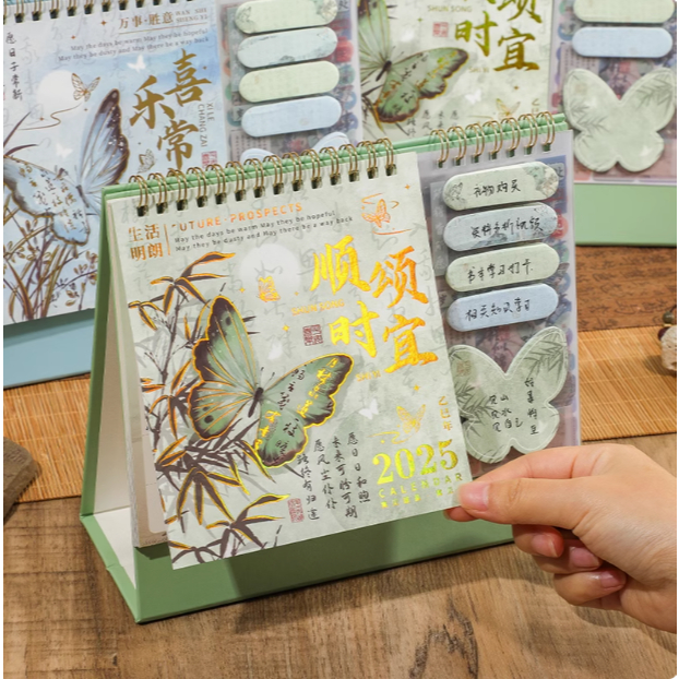 Lịch Để Bàn 2025 Có Ghi Chú Kèm Lịch Âm Và Sticker Phong Cách Cổ Trang