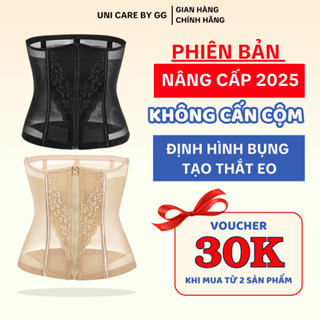 Đai Nịt Bụng Định Hình Siết Eo Adore, Latex Che Mỡ Lưng Thon Gọn Vòng Eo, Gen Nịt Bụng Co Giãn 4 Chiều Giúp Thẳng Lưng