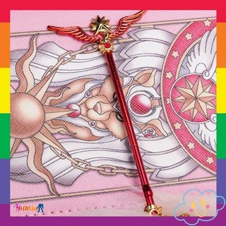Móc Khóa Gậy Clow Sakura
