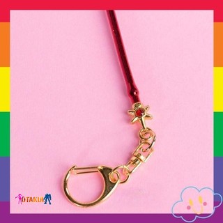 Móc Khóa Gậy Clow Sakura