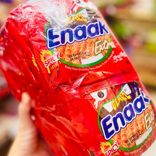 [combo 10 gói] SNACK MÌ GÀ ĂN LIỀN ENAAK
