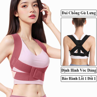 Đai Chống Gù Lưng Nâng Ngực Bảo Vệ Vòng 1 Chính Hãng Andego, Đai Tập Gym Nâng Ngực Nữ