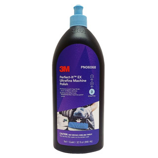 Đánh bóng bước 3 cao cấp 3m 06068 perfect-it™ ex ultrafine machine polish, 1 quart
