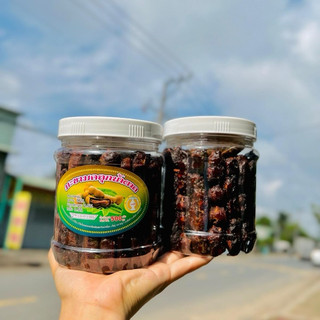 Combo 1kg (2 Hũ) Me Lào Muối Tôm 500gr. Ăn Vặt Giá Sỉ Siêu Ngon Snack Thức Ăn