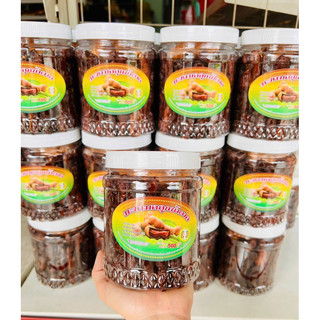 Combo 1kg (2 Hũ) Me Lào Muối Tôm 500gr. Ăn Vặt Giá Sỉ Siêu Ngon Snack Thức Ăn