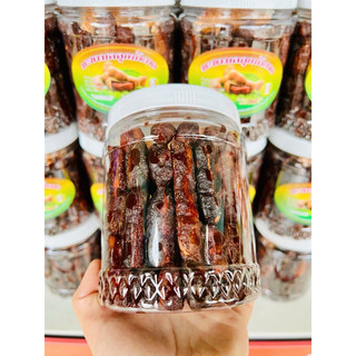 Combo 1kg (2 Hũ) Me Lào Muối Tôm 500gr. Ăn Vặt Giá Sỉ Siêu Ngon Snack Thức Ăn
