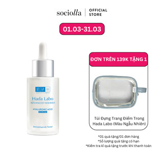 Serum Dưỡng Ẩm Hada Labo Advanced Nourish 30ml