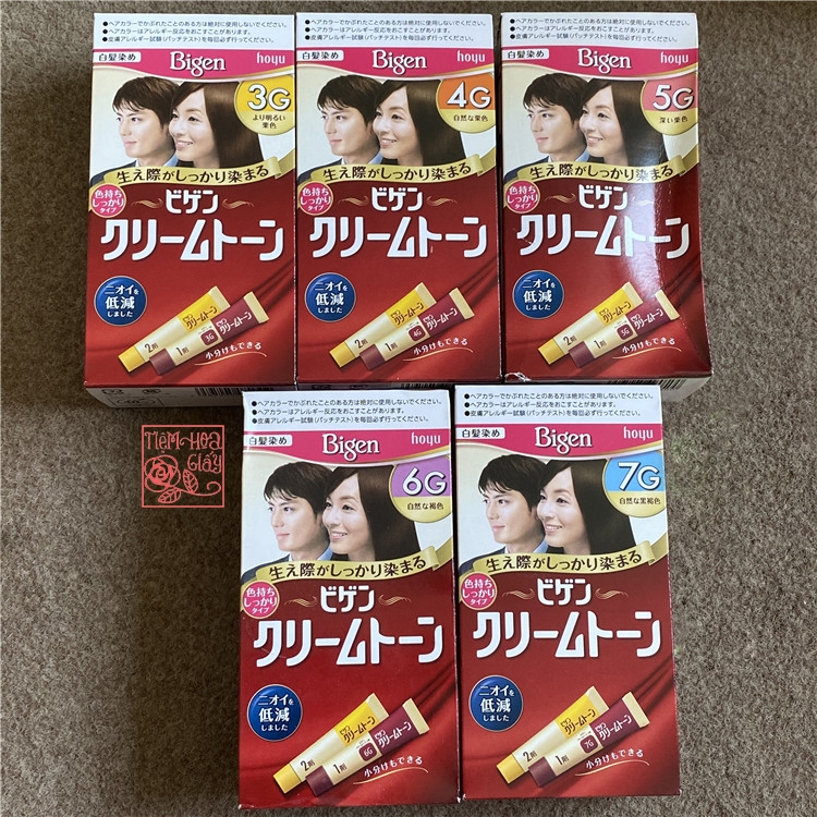Thuốc nhuộm tóc Bigen 4G 5G 6G (40gx2)
