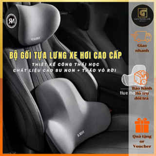 Gối tựa đầu & tựa lưng cao chất liệu cao su non thiết kế công thái học cho ghế ô tô 5 màu phù hợp mọi loại xe