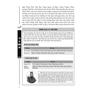 Sách - Tử vi đầu số toàn thư - tập 2 (bìa cứng)