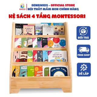  Kệ Giá Sách Cho Bé Kệ Gỗ Đa Năng Để Sách Cho Bé Theo Montessori BENRIKIDS Trang Trí Phòng Học  Gỗ Thông Tự Nhiên 