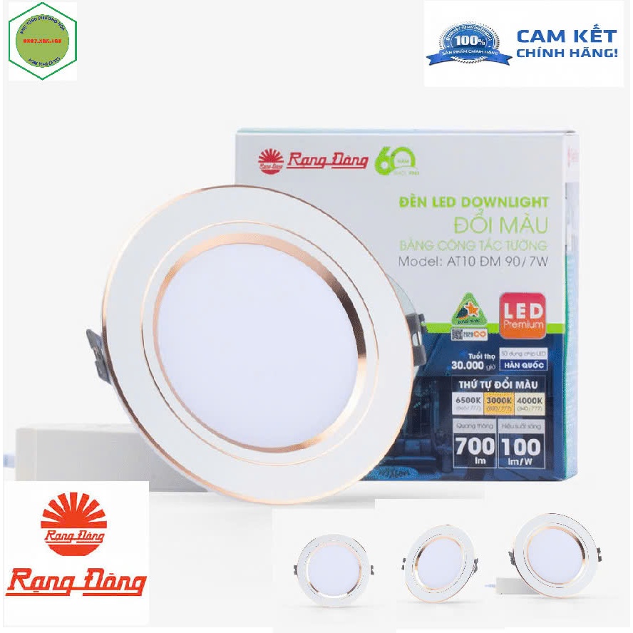 Đèn Led Âm Trần Rạng Đông Đổi 3 Màu 7W / 9W / 12W Viền Vàng