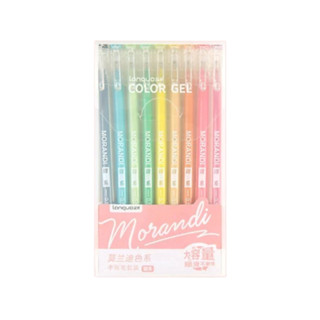 [Choice] Set 9 bút gel bút mực nhiều màu Morandi LS1-0774-12 ngòi 0.5mm dễ thương