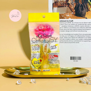 [1 tặng 1] Tẩy tế bào chết môi chiết xuất mật ong trái cây Choosy Pure Smile Lip Scrub Fruit Mix 10ml Nhật Bản