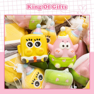 (Quà tặng Sticker) Đồ chơi Squishy Mochi bóp xả stress siêu mềm cute vô tri giải trí nhân vật Bọt Biển Sao Biển Sponge B