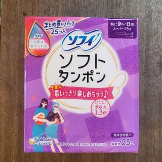 Tampon UniCharm ( có cần đẩy )