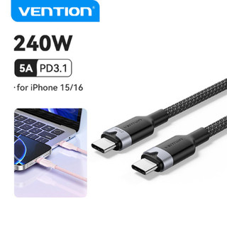 Cáp USB-C to USB-C 240W PD3.1 Vention (Dài 1m, 2m) [Chính hãng, bảo hành 1 năm]