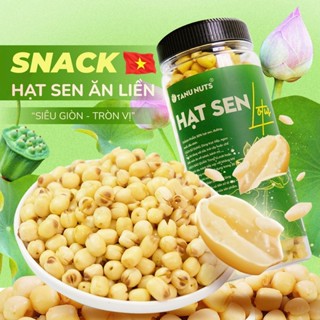 Hạt sen sấy giòn ăn liền TANU NUTS hũ 220g, hạt dinh dưỡng ăn vặt healthy cho văn phòng, ăn kiêng, giảm cân