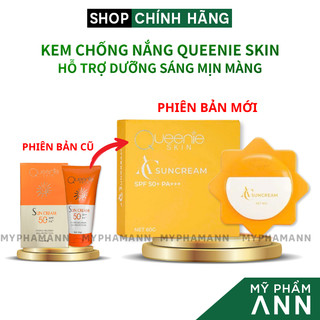  Kem Chống Nắng Phổ Quang AC Queenie Skin Chính Hãng - Chống Nắng Dưỡng Trắng Da 