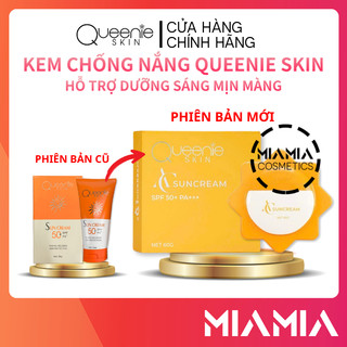  Kem Chống Nắng Queenie Skin Giá Sỉ Chính Hãng - Chống Nắng Phổ Quang Vật Lý Và Hoá Học 
