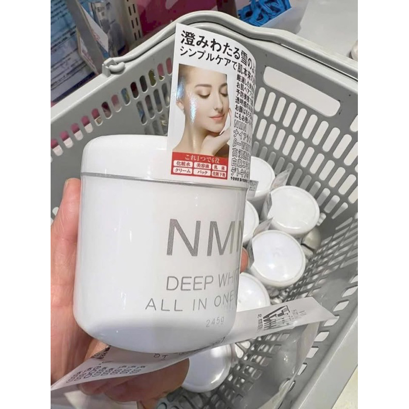 Kem, gel dưỡng Trắng Da Chống Lão Hóa Nâng Cơ NMN Nhật Bản - Hộp 245g