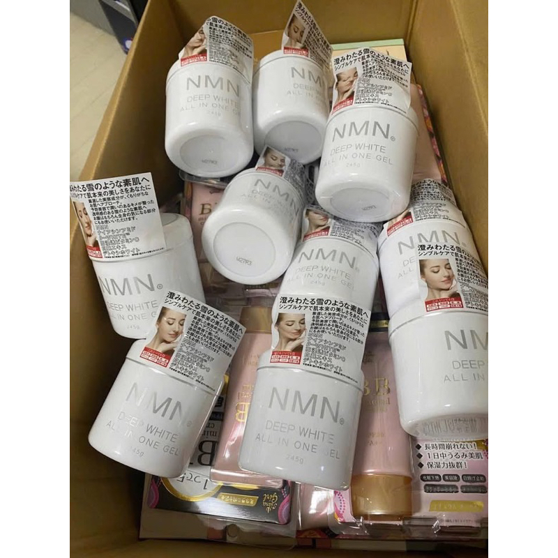 Kem, gel dưỡng Trắng Da Chống Lão Hóa Nâng Cơ NMN Nhật Bản - Hộp 245g