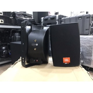 Loa treo tường JBL-650