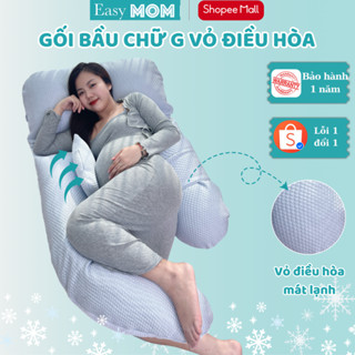 Gối chữ G cho bà bầu vỏ điều hòa chính hãng Easy MOM mát lạnh, thoáng khí dành riêng cho mùa hè