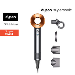 [19H 23.4 Shopee Live x Dyson] Máy sấy tóc Dyson Supersonic ™ HD15 (Xám Vàng Đồng)