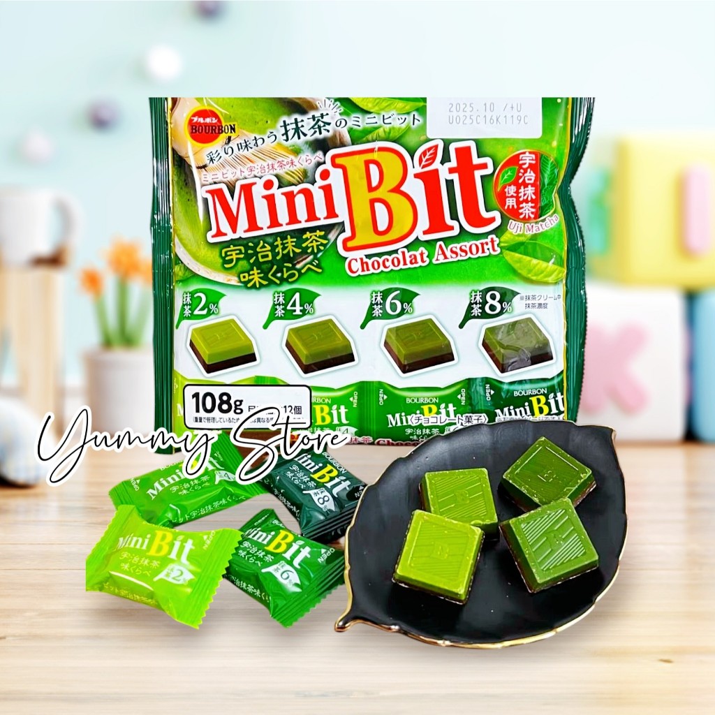 Socola 4 Vị Trà Xanh Bourbon Mini Bit Nhật Bản