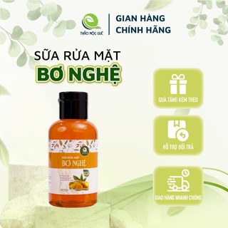 [ MẪU MỚI ] Sữa Rửa Mặt Bơ Nghệ Thảo Mộc Quê Trắng Da Ngừa Mụn Se Khít Lỗ Chân Lông 140ml