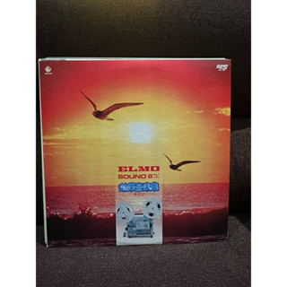 Đĩa than vinyl nhạc Pop/Rock Sale 179k