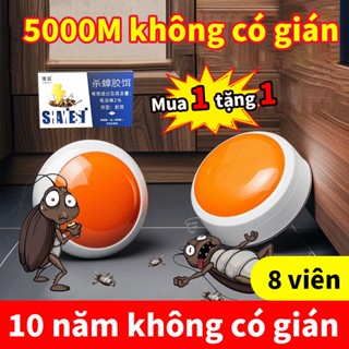 🪳1000 mét không có gián🪳Luck thuốc diệt gián sinh học viên diệt gián sinh học 8viên An toàn cho con người và vật nuôi